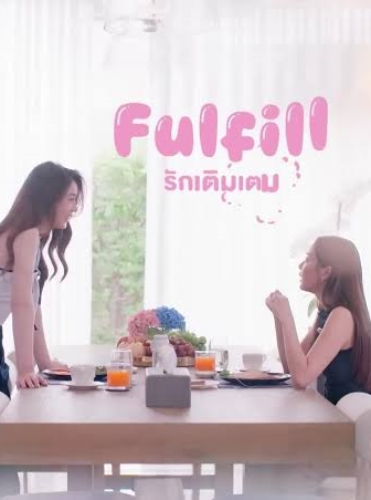 مسلسل الوفاء Fulfill الحلقة 1 مترجمة