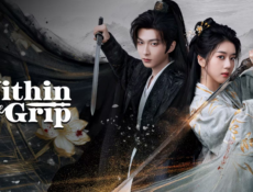 مسلسل في قبضة اليد Within the Grip الحلقة 16 مترجمة