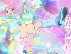 انمي Mahou no Shimai Lulutto Lilly الحلقة 4 مترجمة