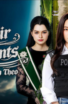 العناصر الاربعة للهواء The Air 4 Elements