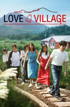 Love Village الموسم 3
