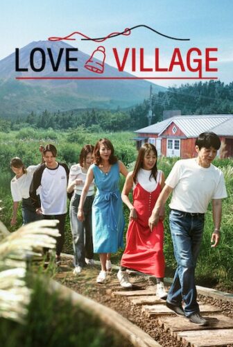 Love Village