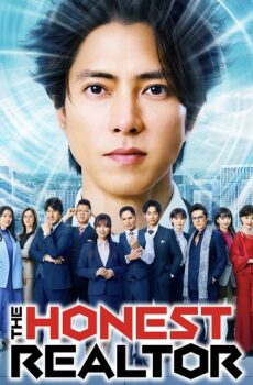 فيلم The Honest Realtor 2026 مترجم
