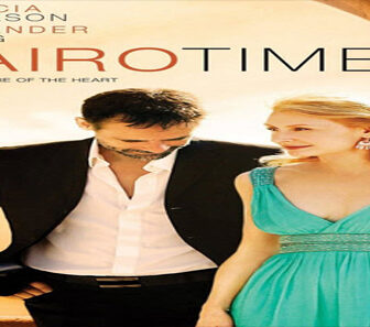 فيلم Cairo Timer 2009 مترجم
