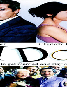 فيلم I Do 2006 مترجم