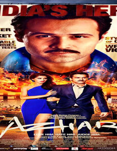 فيلم Azhar 2016 مترجم