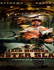 فيلم Jack Brooks Monster Slayer 2007 مترجم
