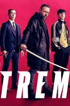 فيلم Xtreme 2021 مترجم
