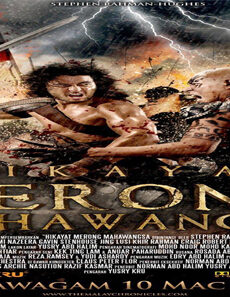فيلم Clash of Empires 2011 مترجم
