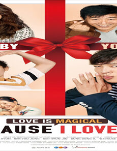 فيلم Because I Love You 2016 مترجم