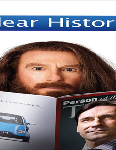فيلم Clear History 2013 مترجم