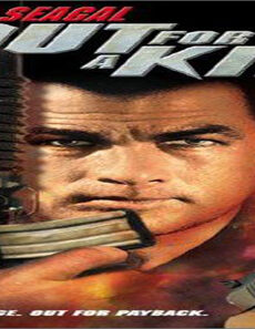 فيلم Out For A Kill 2003 مترجم