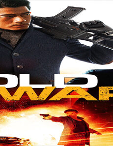 فيلم Cold War 2021 مترجم