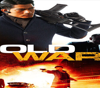 فيلم Cold War 2021 مترجم