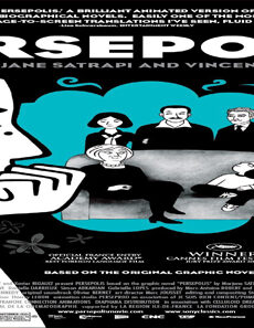 فيلم Persepolis 2007 مترجم