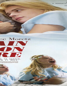 فيلم Brain On Fire 2016 مترجم
