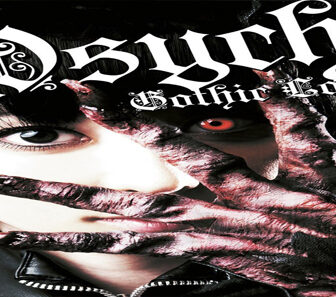 فيلم Gothic And Lolita Psycho 2010 مترجم