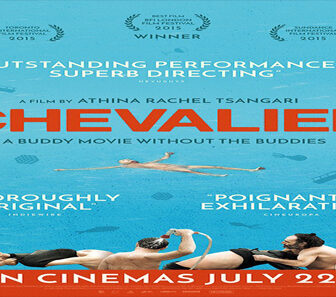 فيلم Chevalier 2015 مترجم