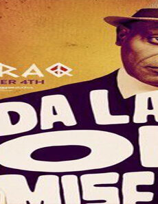 فيلم Chi Raq 2015 مترجم