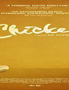 فيلم Chicken 2015 مترجم