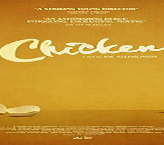فيلم Chicken 2015 مترجم