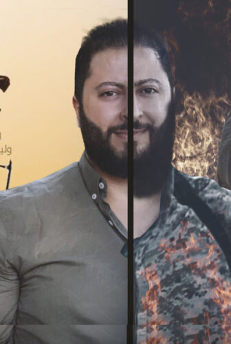 مسلسل غسق الحلقة 8 الثامنة