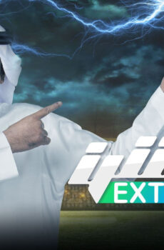 اكسترا اكشن