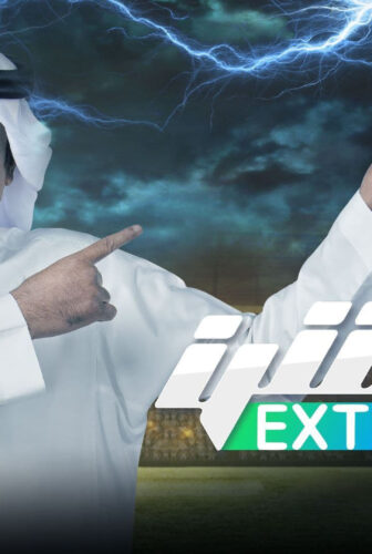 اكسترا اكشن