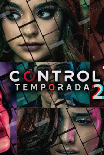 Control Z الموسم الثانى
