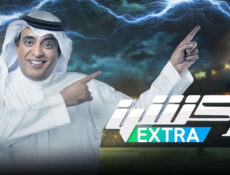 برنامج اكسترا اكشن الحلقة 7 السابعة
