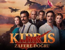 مسلسل قبرص نحو النصر الحلقة 15 الخامسة عشر مترجمة