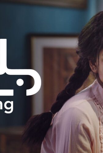 مسلسل بلوغ الحلقة 1 الاولي
