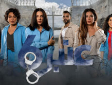 مسلسل عنبر ستة الحلقة 9 التاسعة