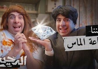 برنامج الدحيح الموسم 2 الحلقة 7 السابعة – محطة الفضاء الدولية