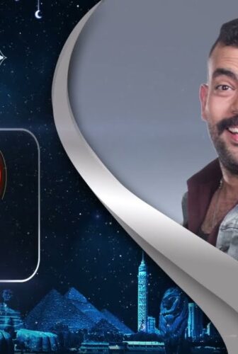 30 وش مع عليش