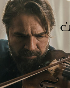 فيلم كمان ابي 2022 مدبلج