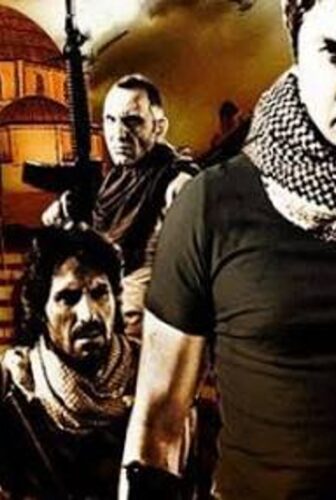 فيلم وادي الذئاب فلسطين 2011 مدبلج