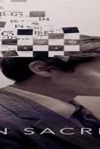 فيلم Pawn Sacrifice 2014 مترجم