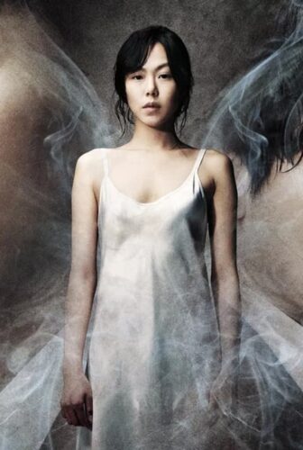فيلم Helpless 2012 مترجم