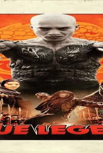 فيلم True Legend 2010 مترجم