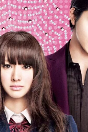 فيلم Paradise Kiss 2011 مترجم