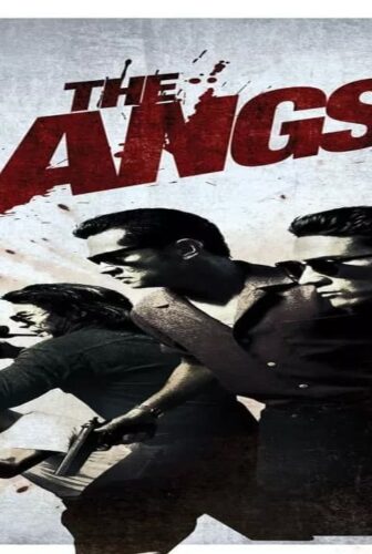 فيلم The Gangster 2012 مترجم