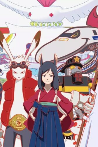 فيلم Summer Wars 2009 مترجم