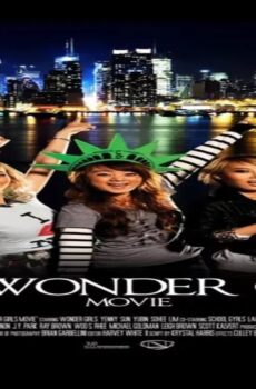 فيلم The Wonder Girls 2012 مترجم