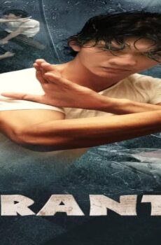 فيلم Merantau 2009 مترجم