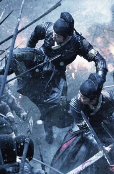 فيلم Brotherhood of Blades 2014 مترجم