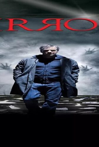 فيلم Mirrors 2008 مترجم