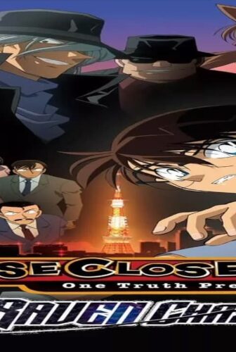 فيلم Detective Conan: The Raven Chaser 2009 مترجم