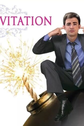 فيلم Divorce Invitation 2012 مترجم
