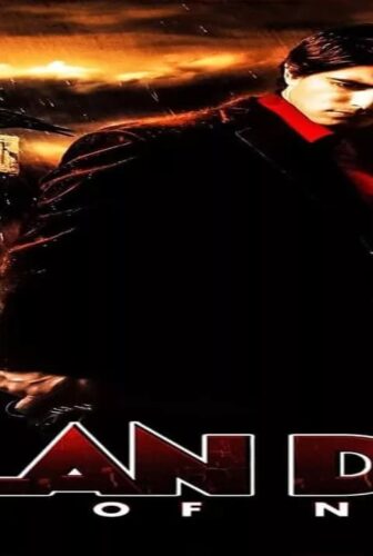فيلم Dylan Dog: Dead of Night 2010 مترجم